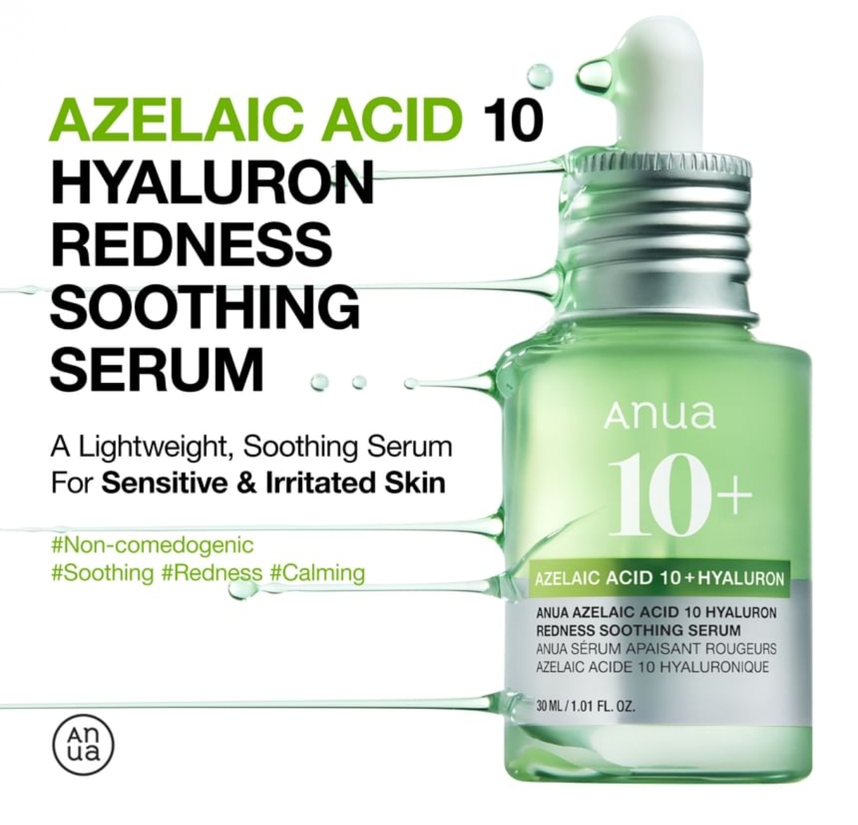 Anua Azelaic Acid 10 Hyaluron Redness Soothing Serum